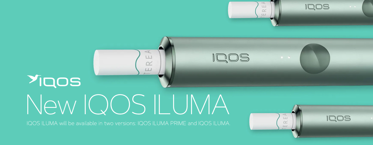 IQOS ILUMA PRIME 新品上市 旗舰版 金卡其色款_IQOS专业维修-IQOS电子烟-IQOS专业资讯