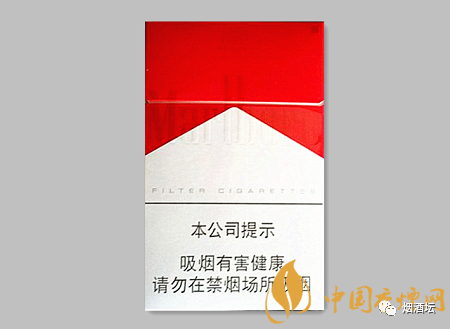 万宝路(硬红2.0)香烟价格
