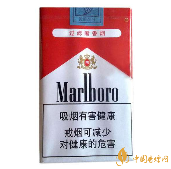 最新报价:万宝路软红2.0香烟价格和图片
